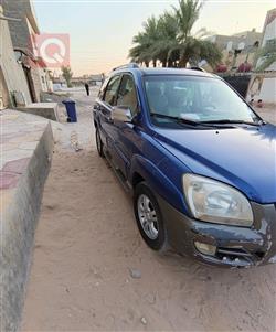 کیا سپۆرتاج